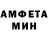 Метадон белоснежный Simply Maicey