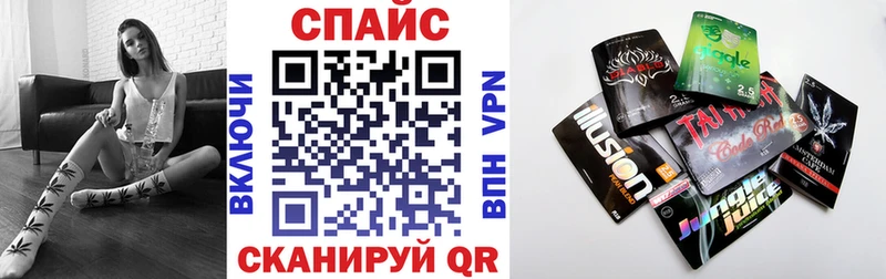 Бутират оксибутират  Староминская 