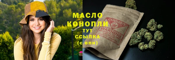 кокаин колумбия Сосновый Бор