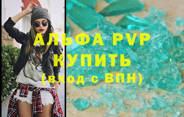 меф VHQ Строитель