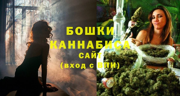 кокаин колумбия Сосновый Бор