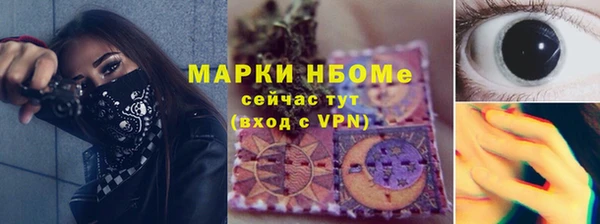 таблы Струнино