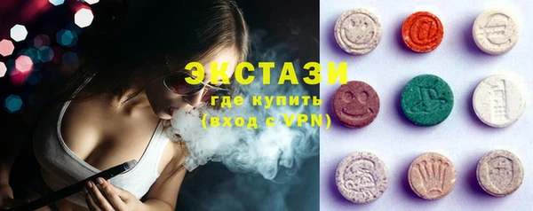 меф VHQ Строитель