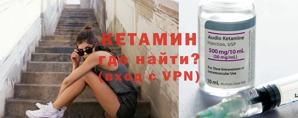 кокаин колумбия Сосновый Бор