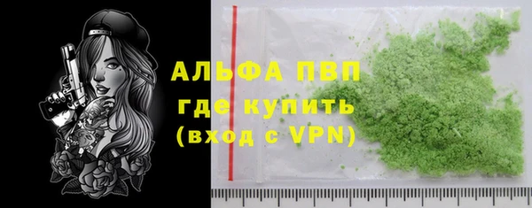кокаин колумбия Сосновый Бор