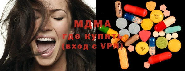 таблы Струнино