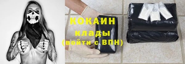 таблы Струнино