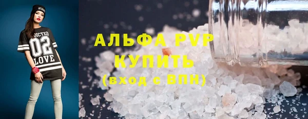 таблы Струнино
