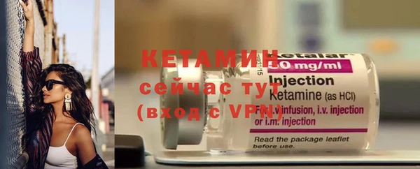 кокаин колумбия Сосновый Бор