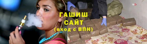 кокаин колумбия Сосновый Бор