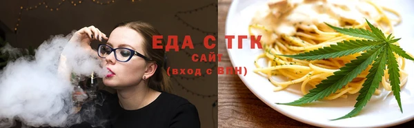 кокаин колумбия Сосновый Бор