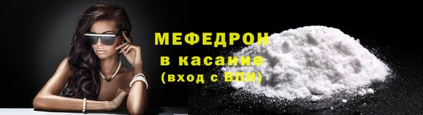 МДПВ Ступино