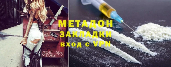 спиды Сосновоборск