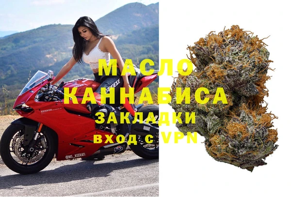 герыч Сосновка
