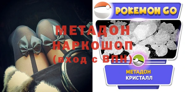 МДПВ Ступино