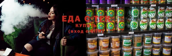 МДПВ Ступино