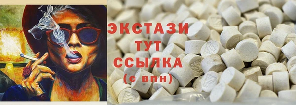 меф VHQ Строитель