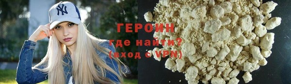 меф VHQ Строитель